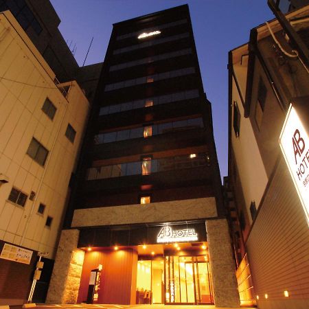 AB Hotel Kyoto Shijo Horikawa Eksteriør billede